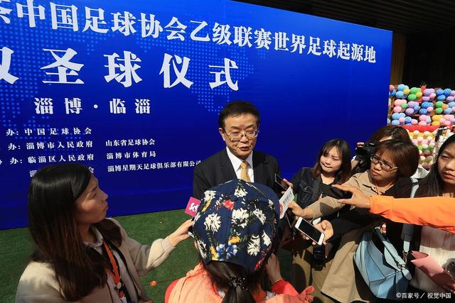 曝特朗普致电因凡蒂诺干涉 特朗普：感谢纠正巨大不公